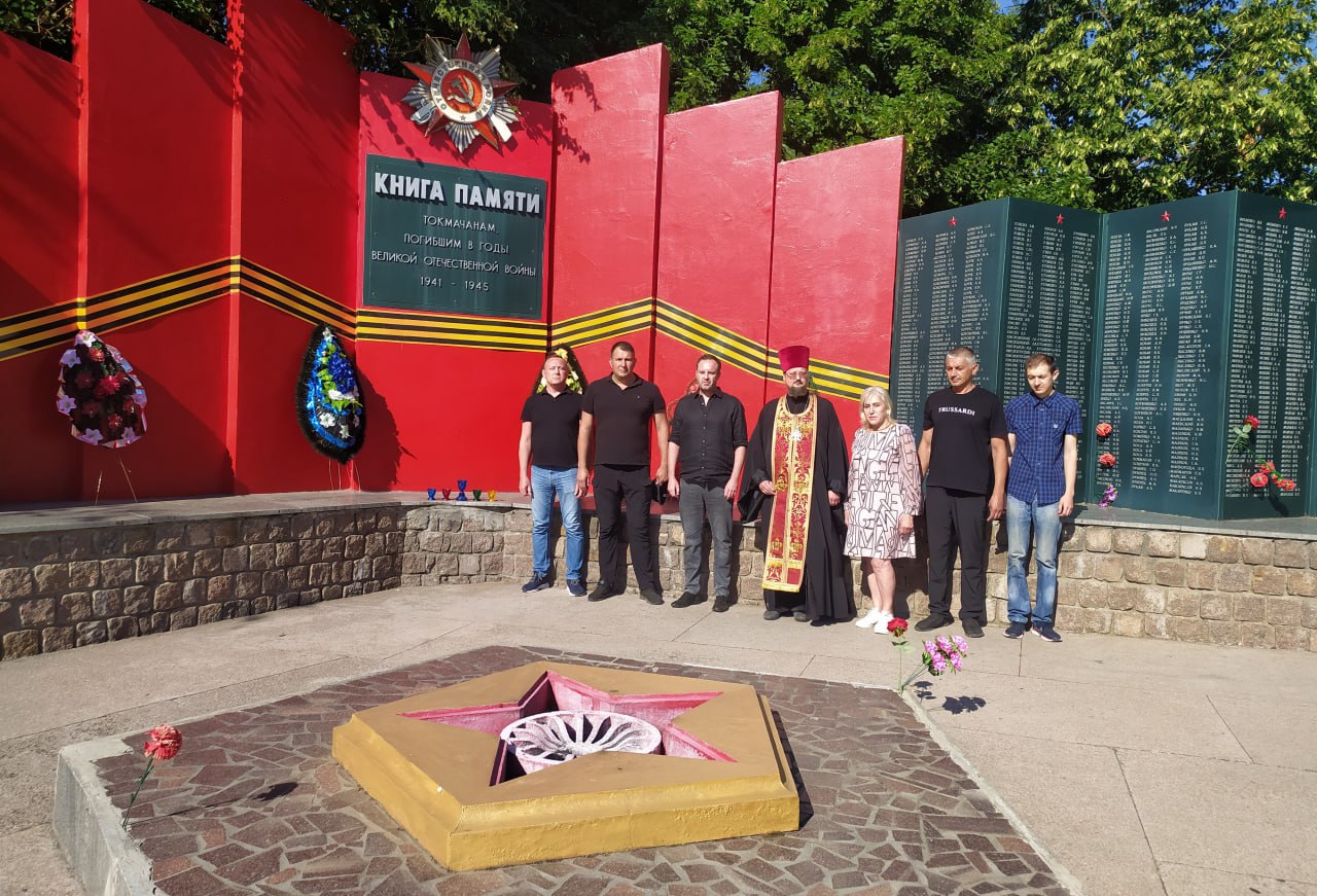 Пензенская делегация приняла участие в акции «Свеча памяти» в подшефном Токмаке