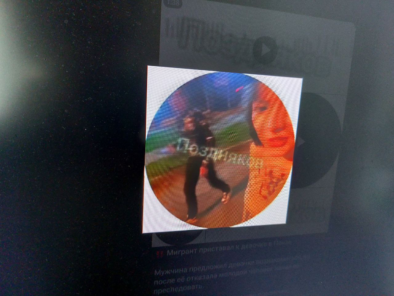 Стала известна личность пензячки из видеоролика с нападением мужчины