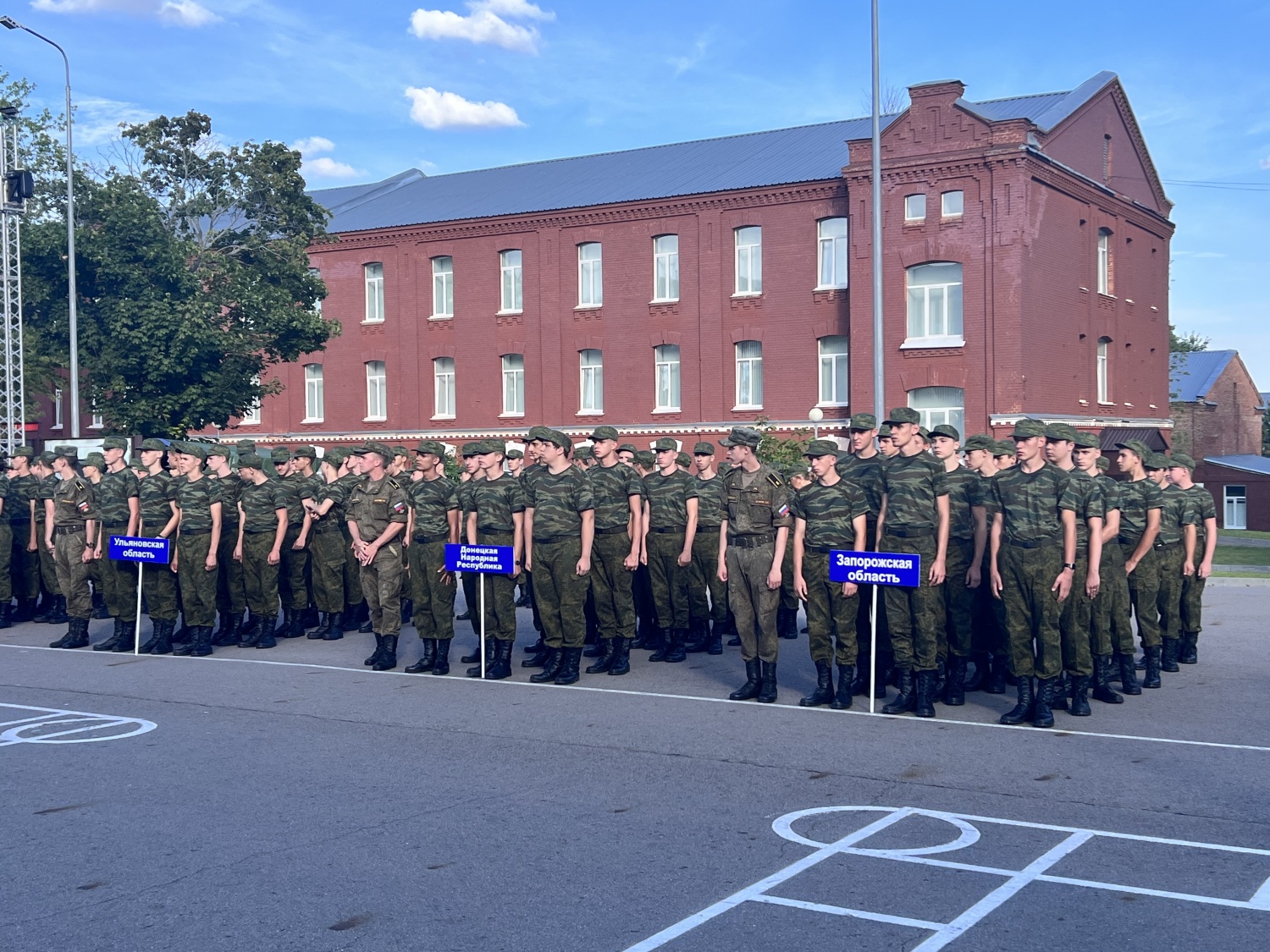 В Пензе увеличили срок проведения военно-патриотических сборов «Гвардеец»