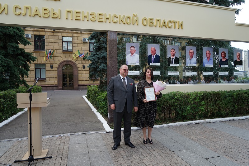 Сеть Караван вошла в топ-20 пензенских предприятий, занесенных в Галерею Почета