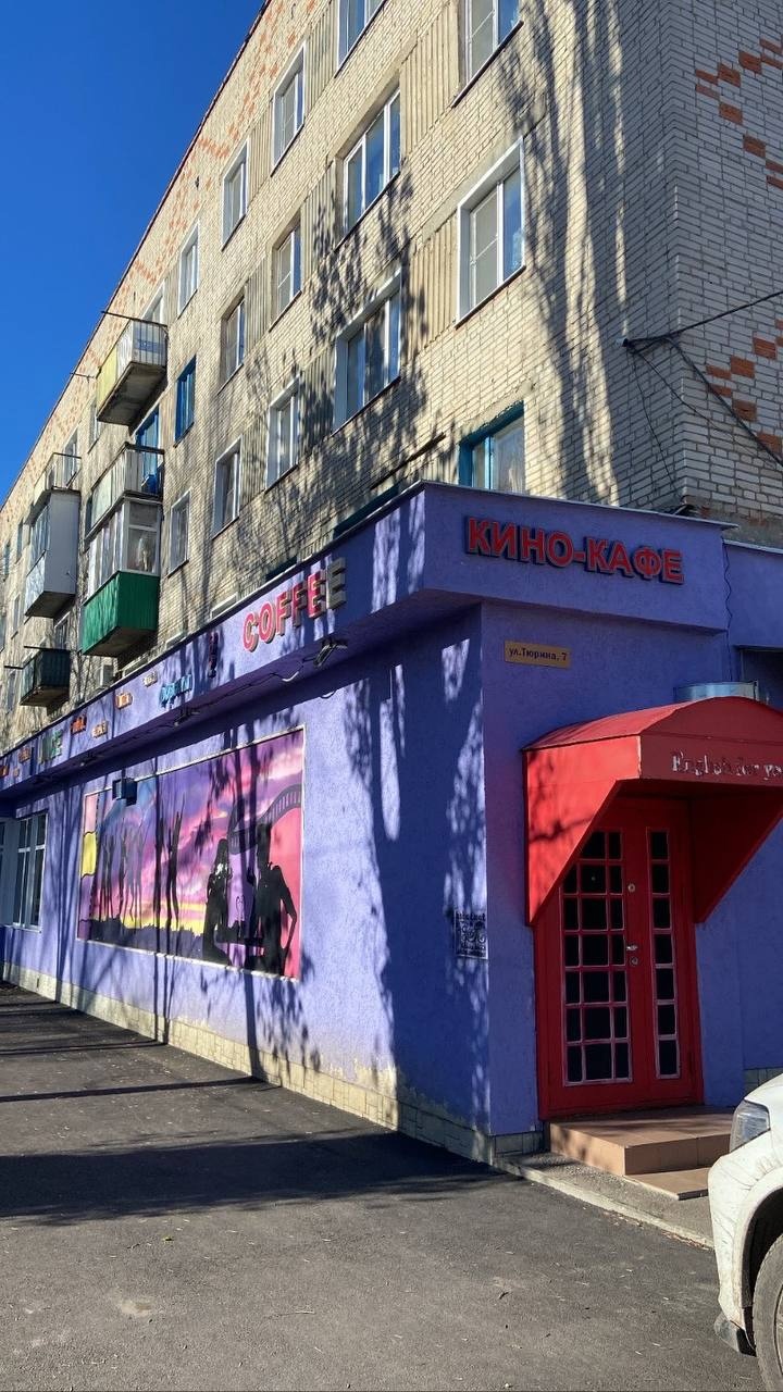 В Сердобске не будут прокладывать канализацию по просьбам жителей