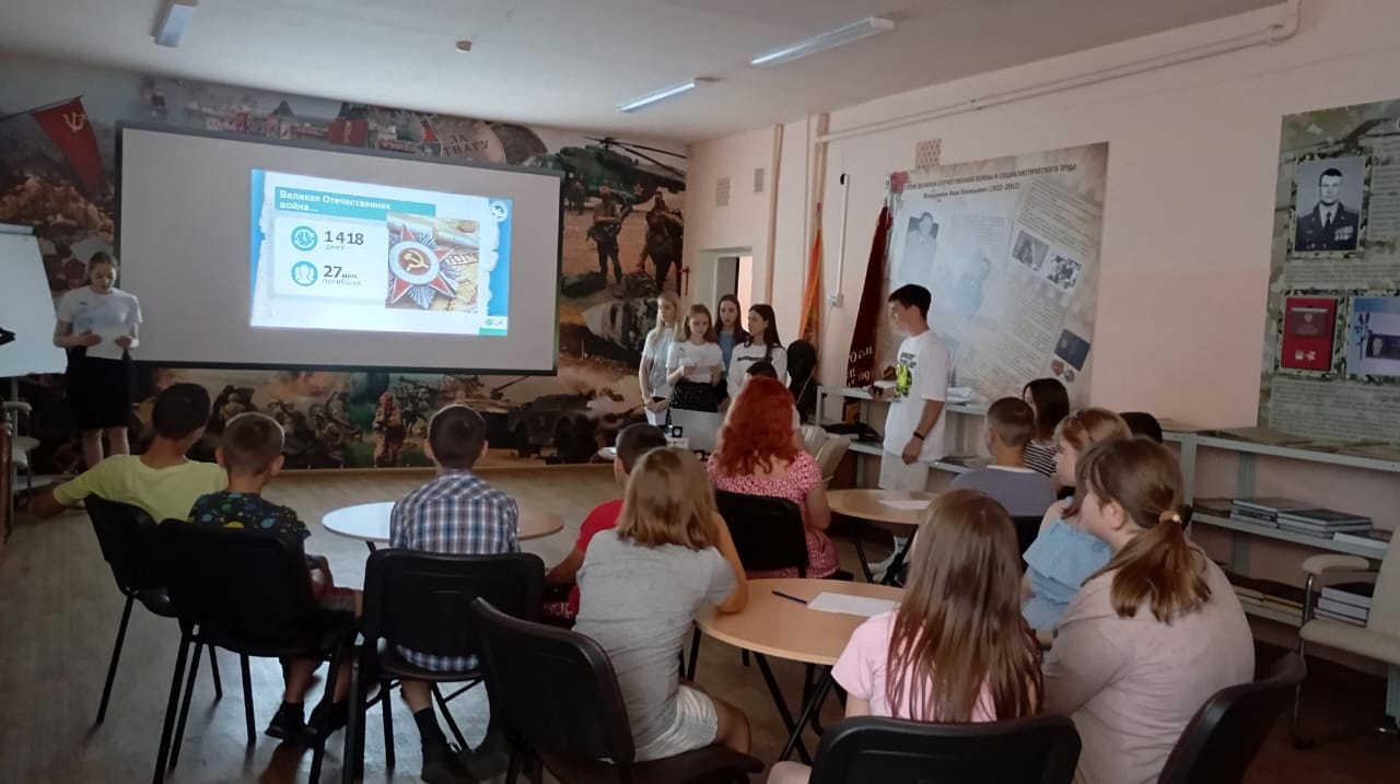 В Пензе члены отделения «ВКПП» провели для детей Урок Памяти