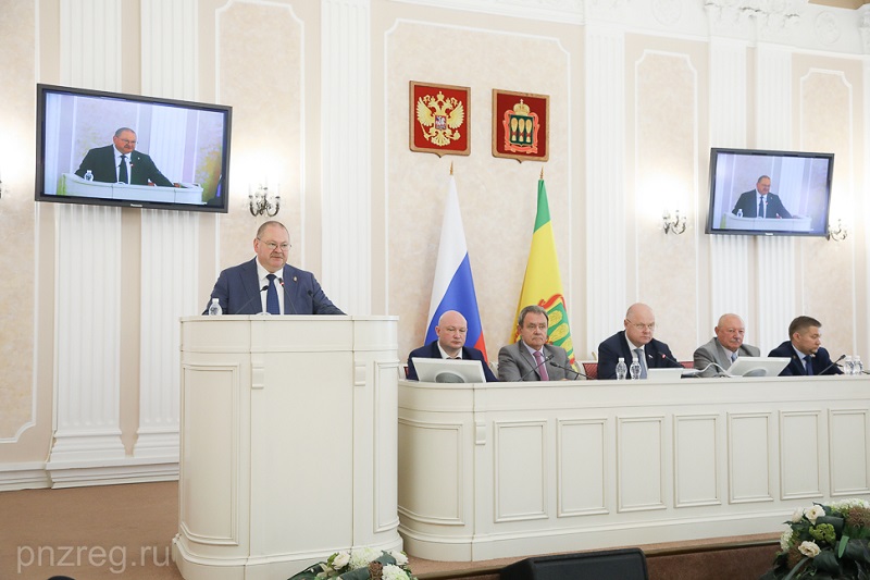 В Пензенской области раньше других регионов привели законодательство в соответствие с федеральным