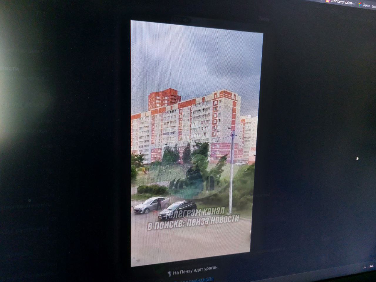 Внимание: в Пензу пришел обещанный мощный ветер