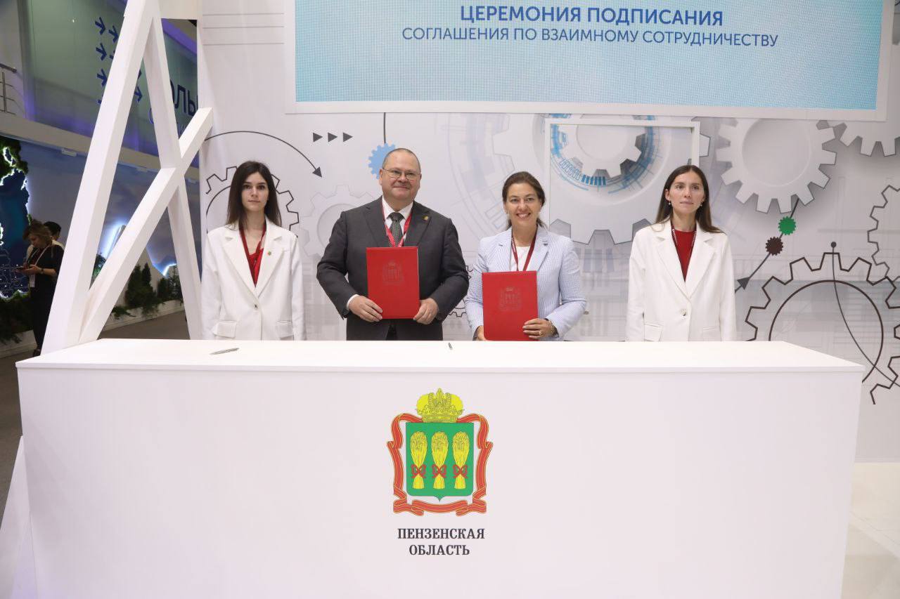 Пензенская область будет сотрудничать с Императорским фарфоровым заводом