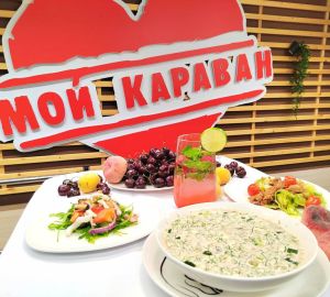 Шеф Екатерина Проворнова раскрыла особенности летних блюд в пензенских Караванах