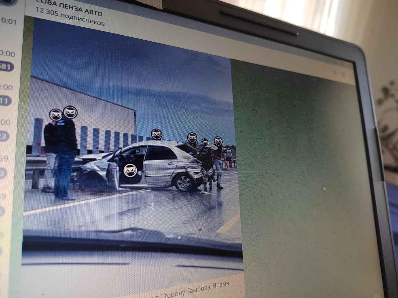 В Пензе непогода спровоцировала жуткие аварии