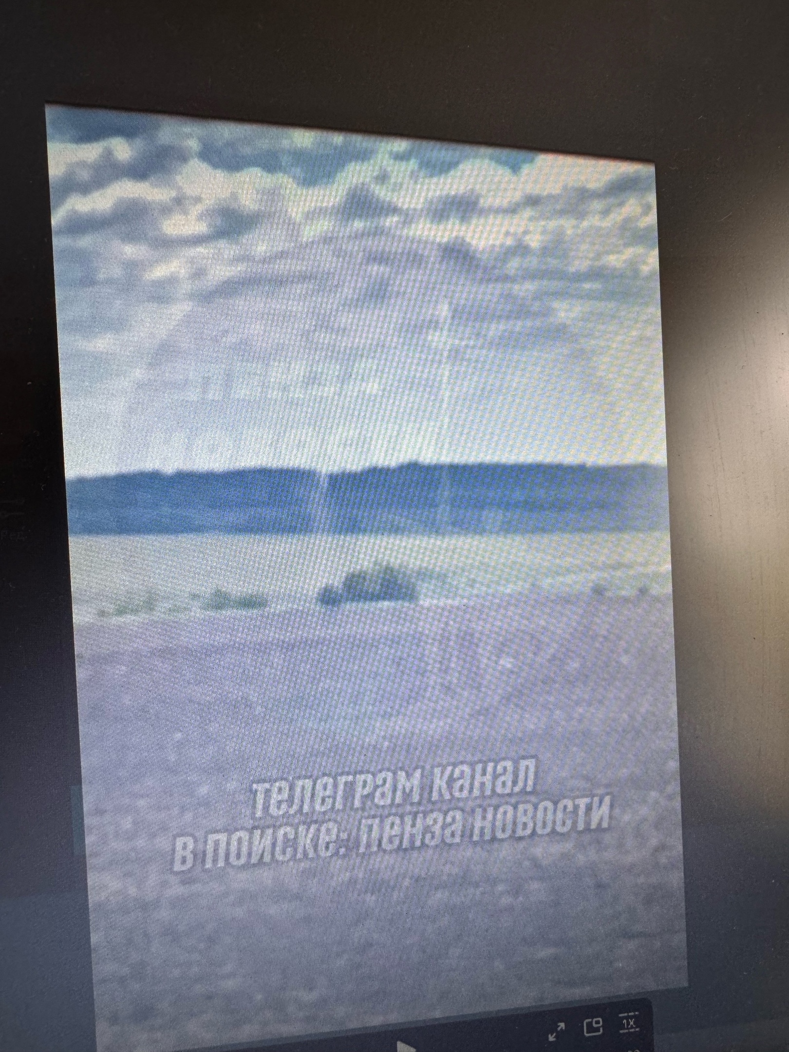 Пензенцы заметили смерч в Мокшанском районе