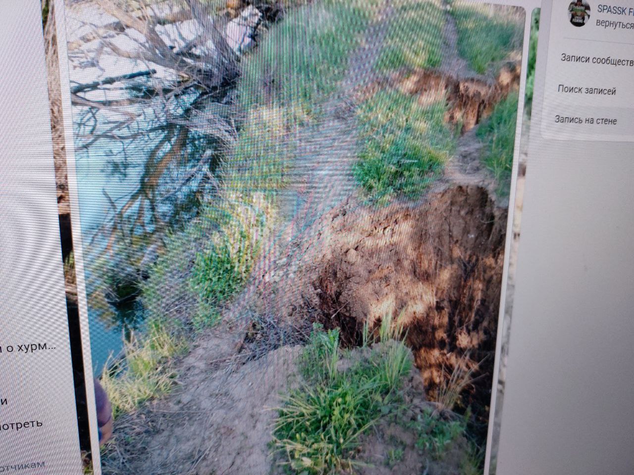 В Спасском районе обещают отремонтировать обвалившуюся плотину