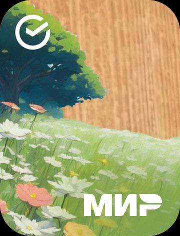 Сбер первым в России выпустил платежные стикеры из натурального дерева