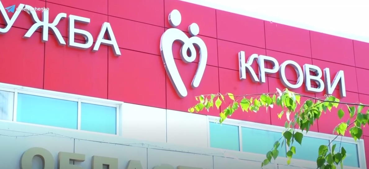 Олег Мельниченко поблагодарил пензенских доноров