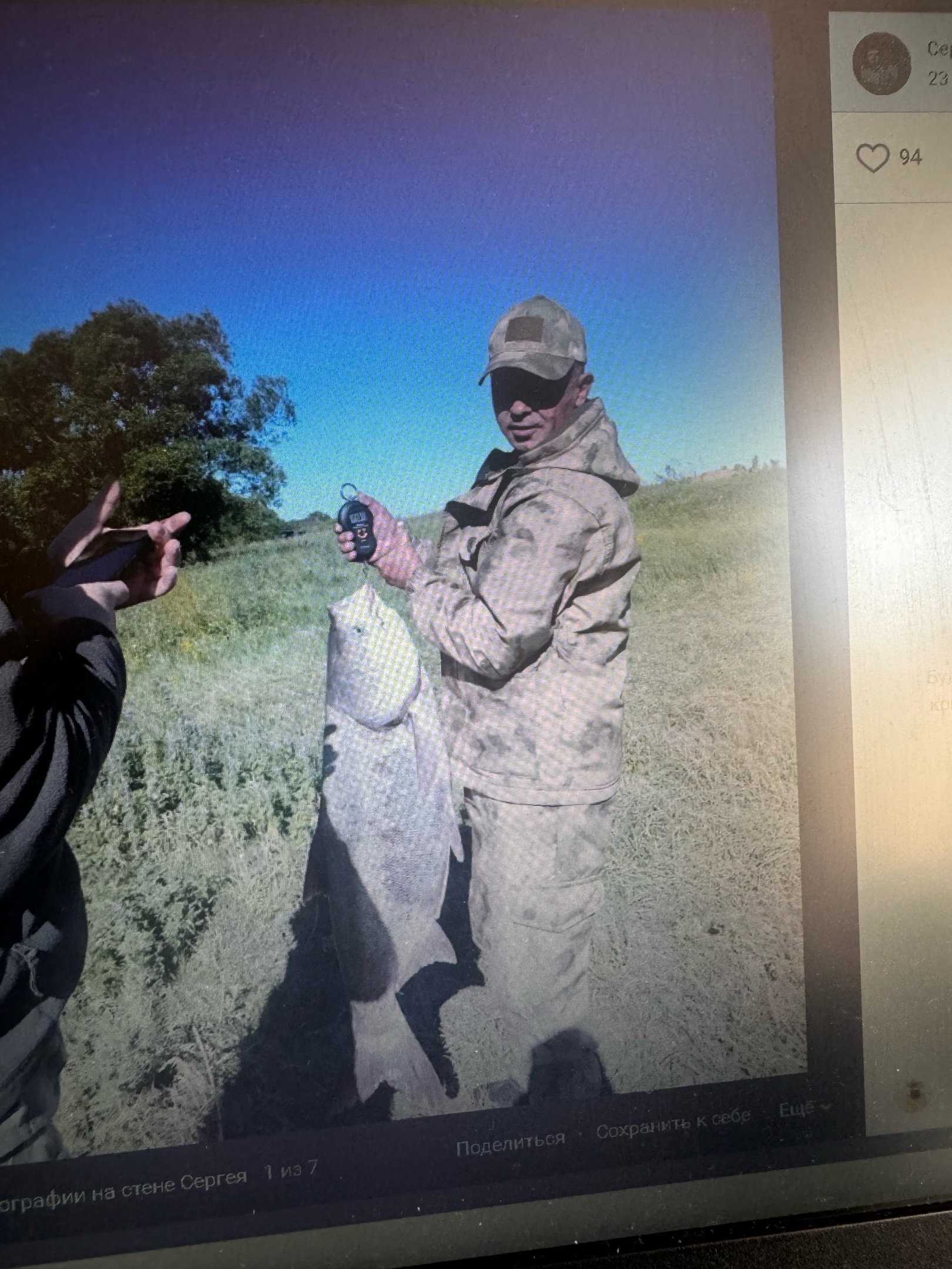 В Пензе ловят гигантских рыб размером с детей