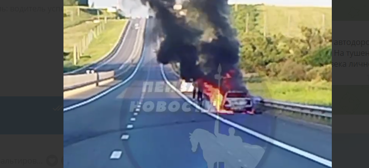 На трассе под Пензой на ходу загорелся автомобиль