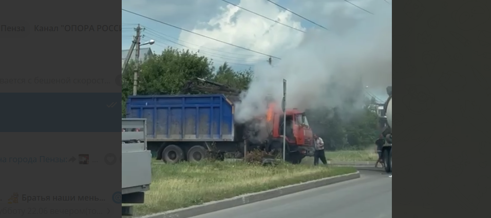 В Пензе от жары случился очередной пожар с большегрузом