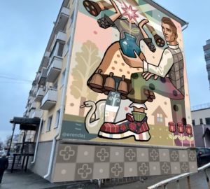 В Пензе подвели итого отборочного регионального этапа фестиваля «ФормART»