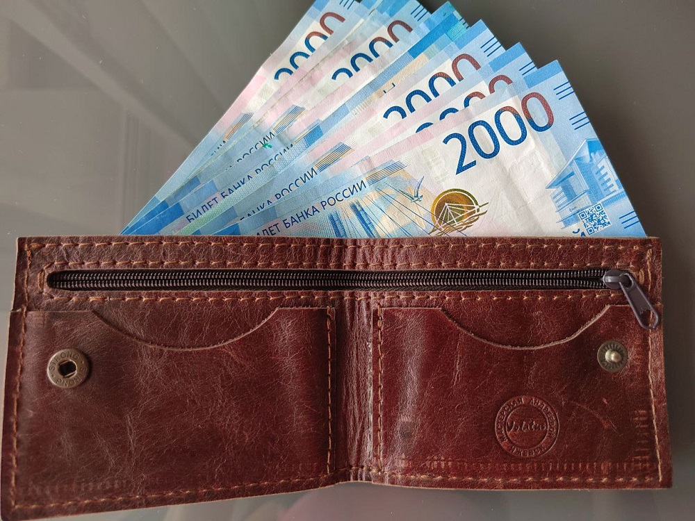 Банк России снизил стоимость золота до 6 611 рублей