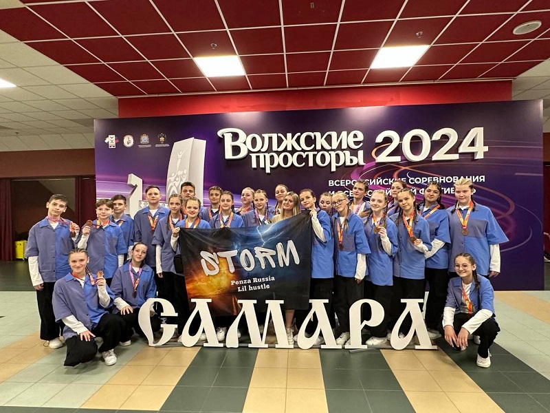 Пензенские чирлидеры блеснули на всероссийских соревнованиях в Самаре