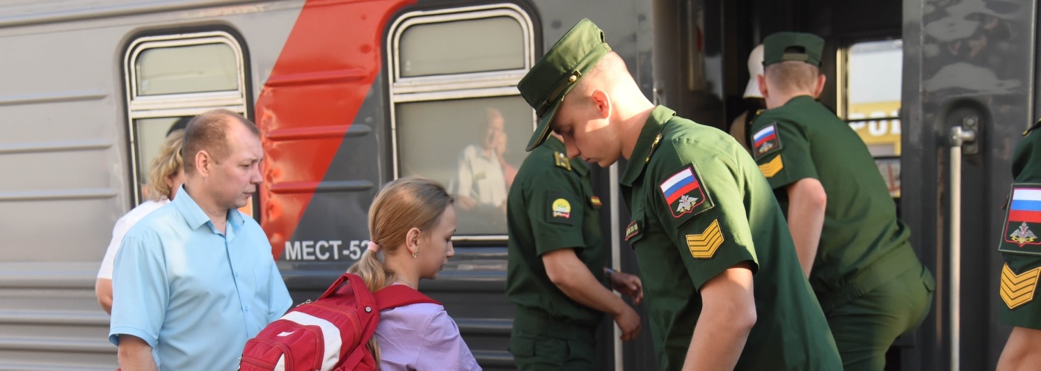 В Пензу прибыли 53 юных спортсмена из Белгородской области