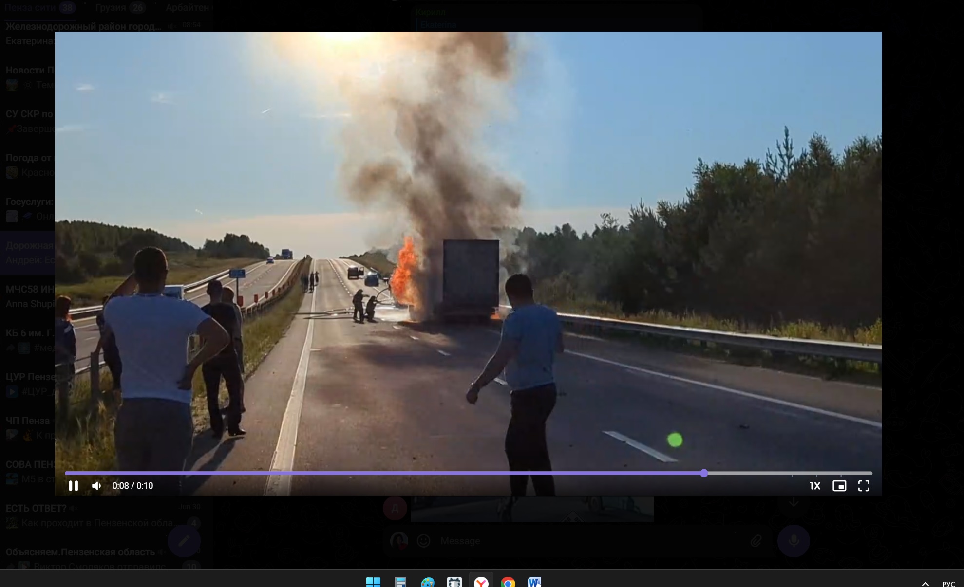В Городищенском районе на трассе М5 сгорела фура