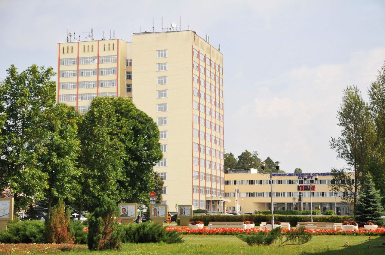 70 лет исполнилось Федеральному научно-производственному центру в Пензенской области