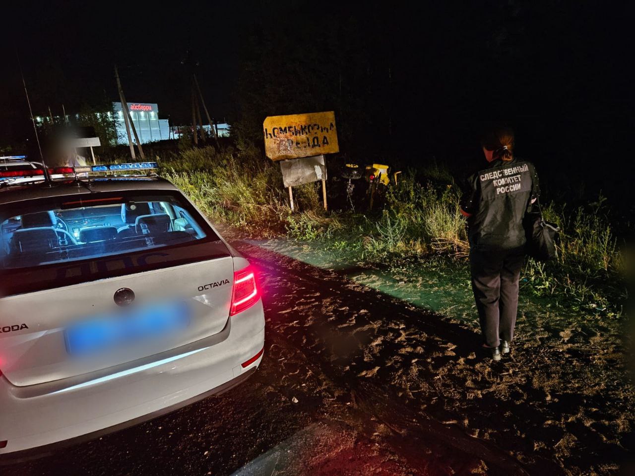 Побег на квадроцикле от правоохранителей закончился для 13-летней пензячки травмами