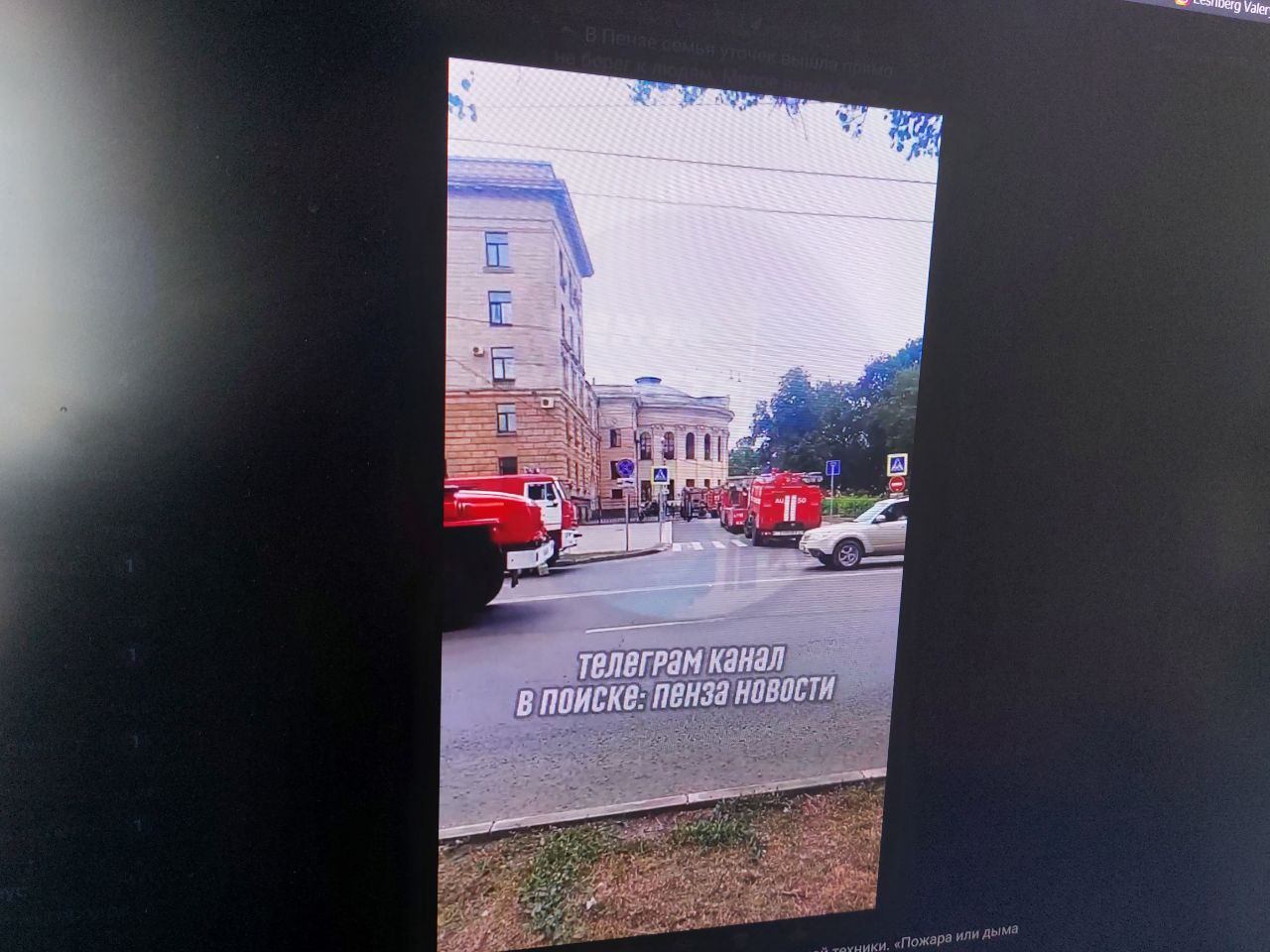 В МЧС рассказали, почему к пензенскому правительству стянули пожарные машины