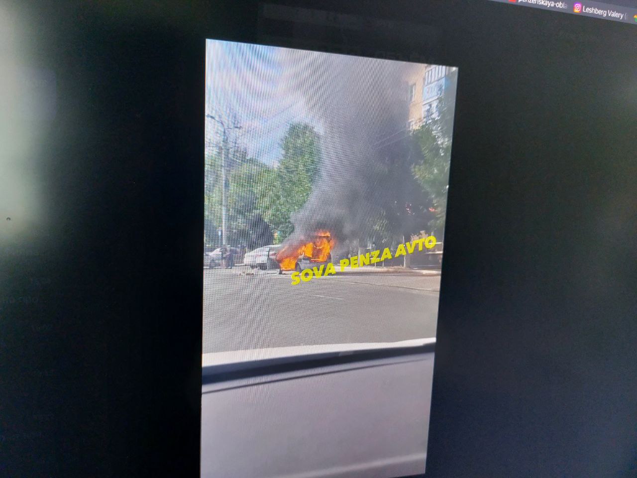 В Пензе на проспекте Победы вспыхнул автомобиль