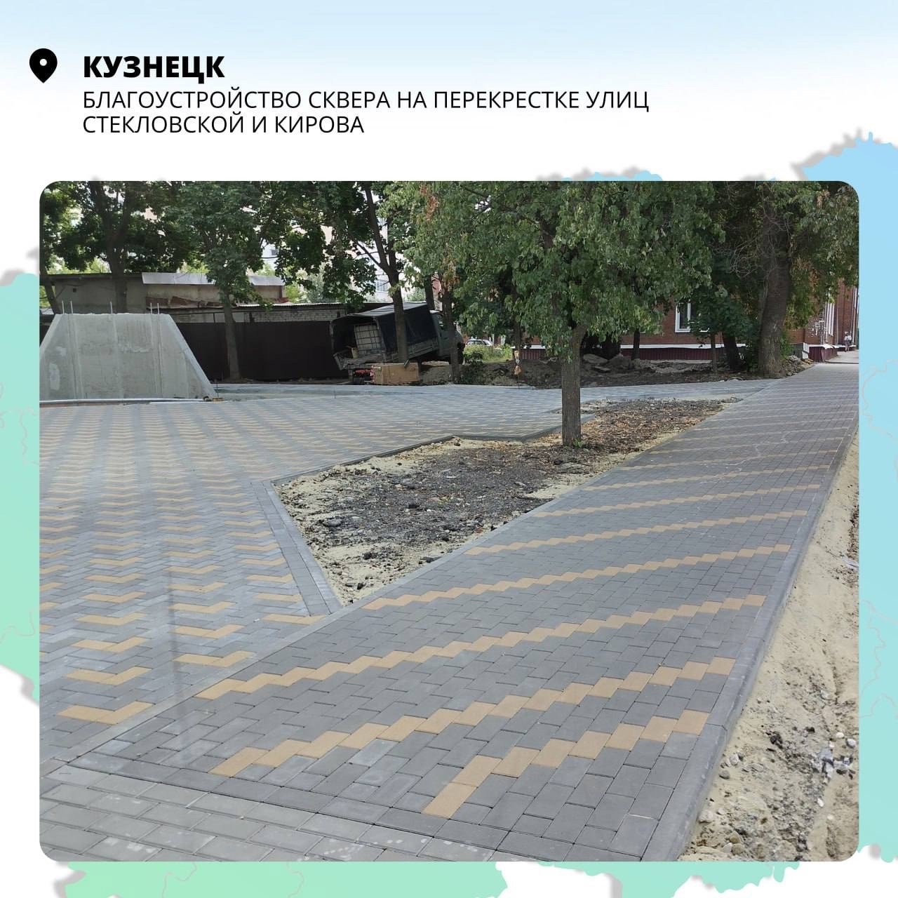 Олег Мельниченко: В Пензенской области благоустроят 24 двора