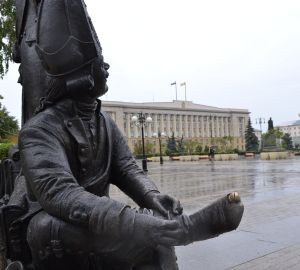 Пензенская область вошла в топ по промышленной эффективности