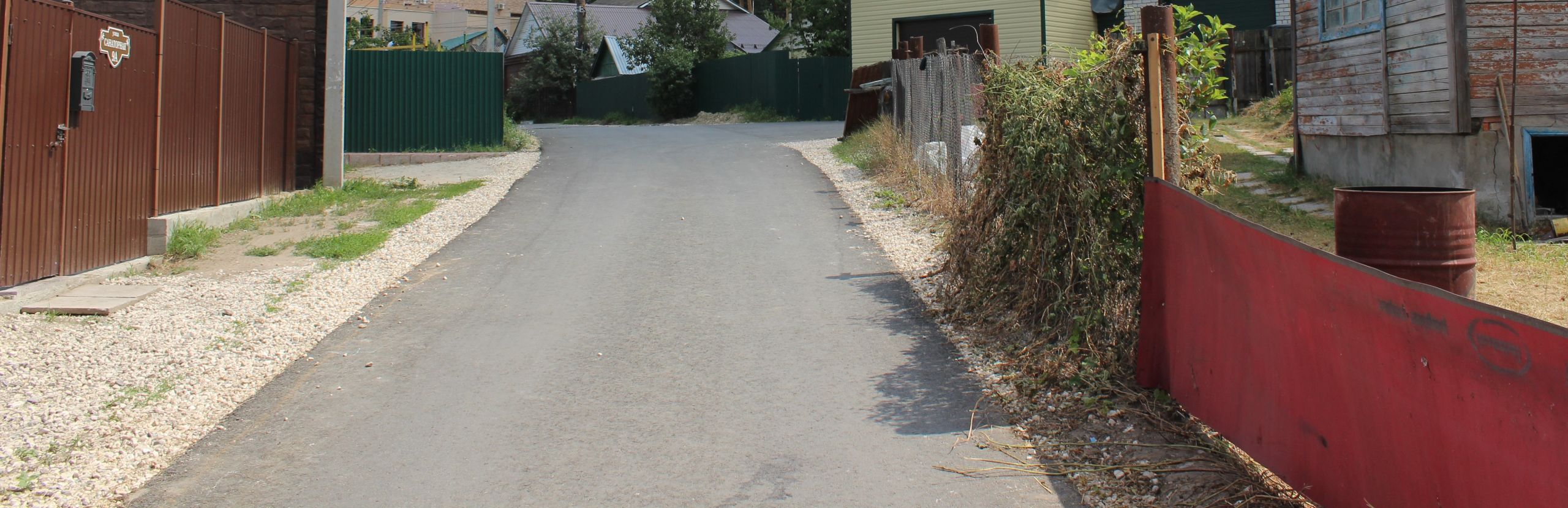 В Ахунах завершился ремонт дорог на двух улицах