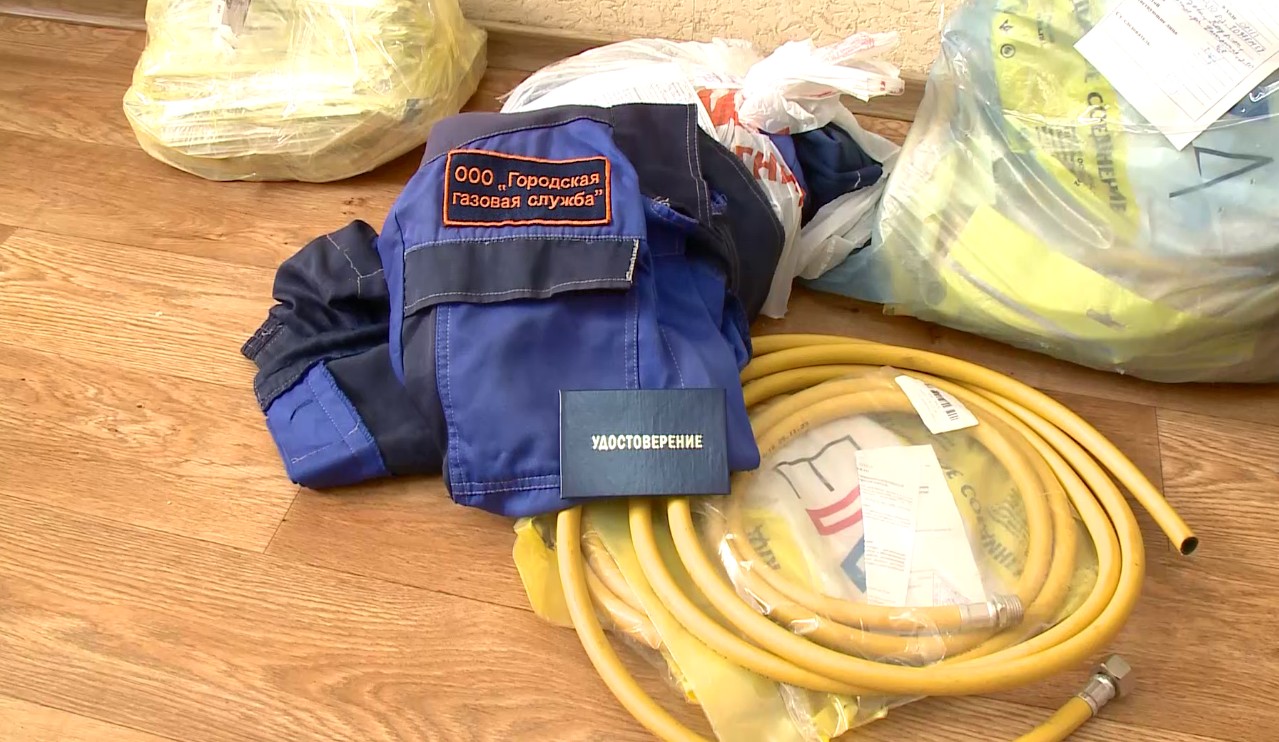 В Пензе лжегазовики обманули более 25 пенсионеров