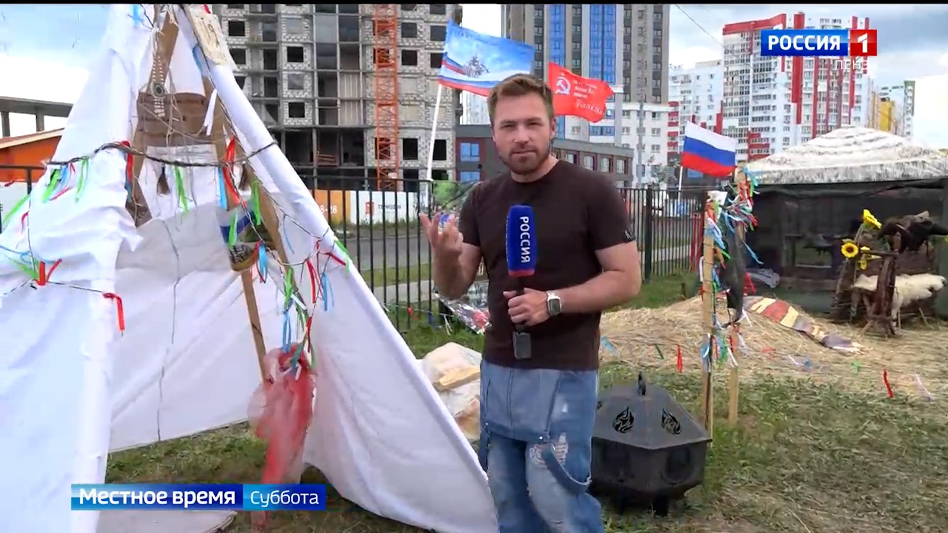 Город Спутник — город счастливых (выпуск 85)