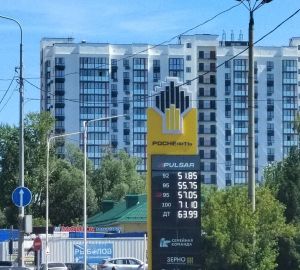 Цены на бензин в Пензе выросли на 15 копеек за сутки