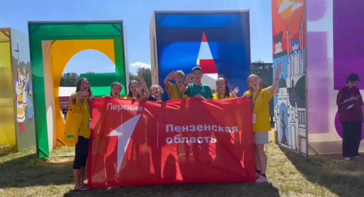 Пензенцы представят 14 грантовых проектов на фестивале iВолга