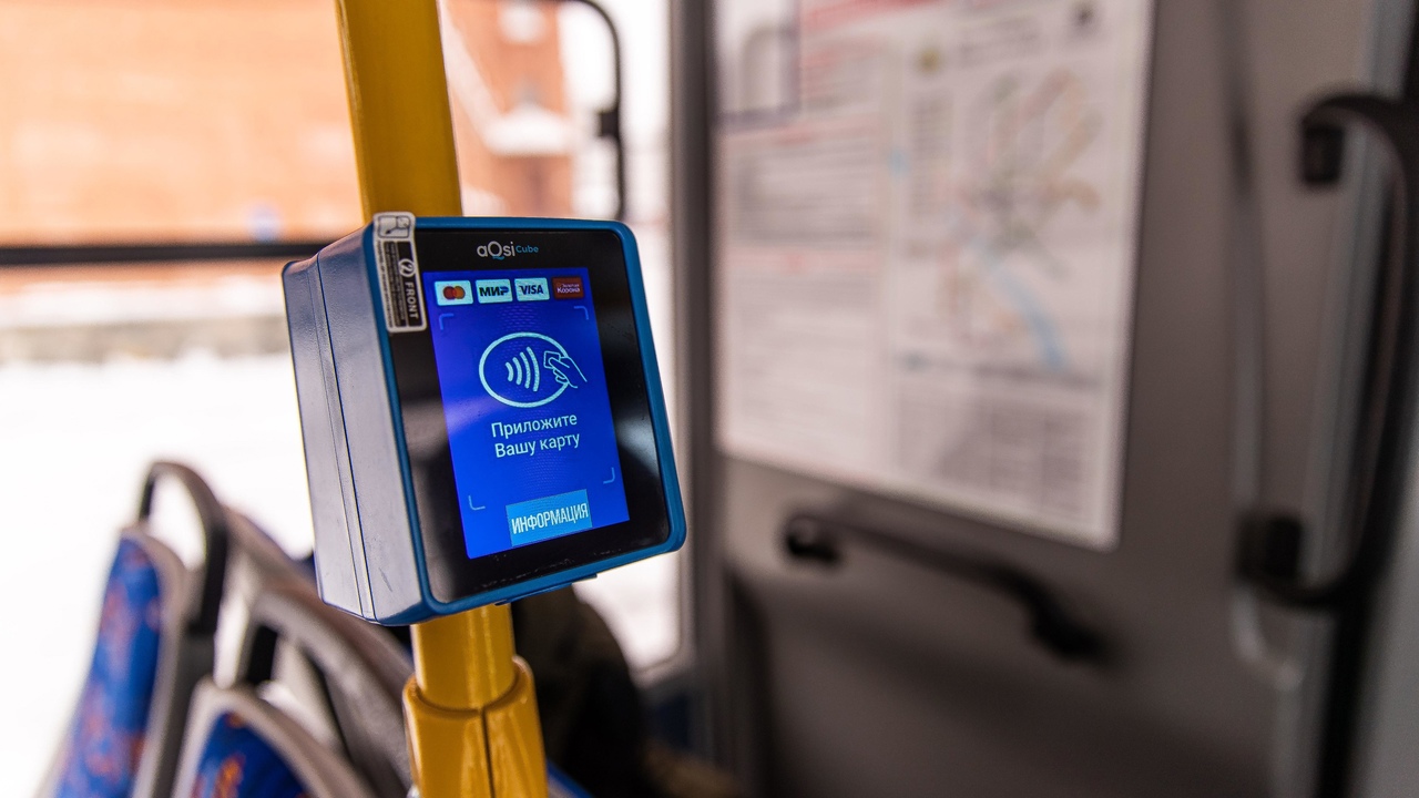 В Пензе запустили единую систему оплаты проезда в общественном транспорте