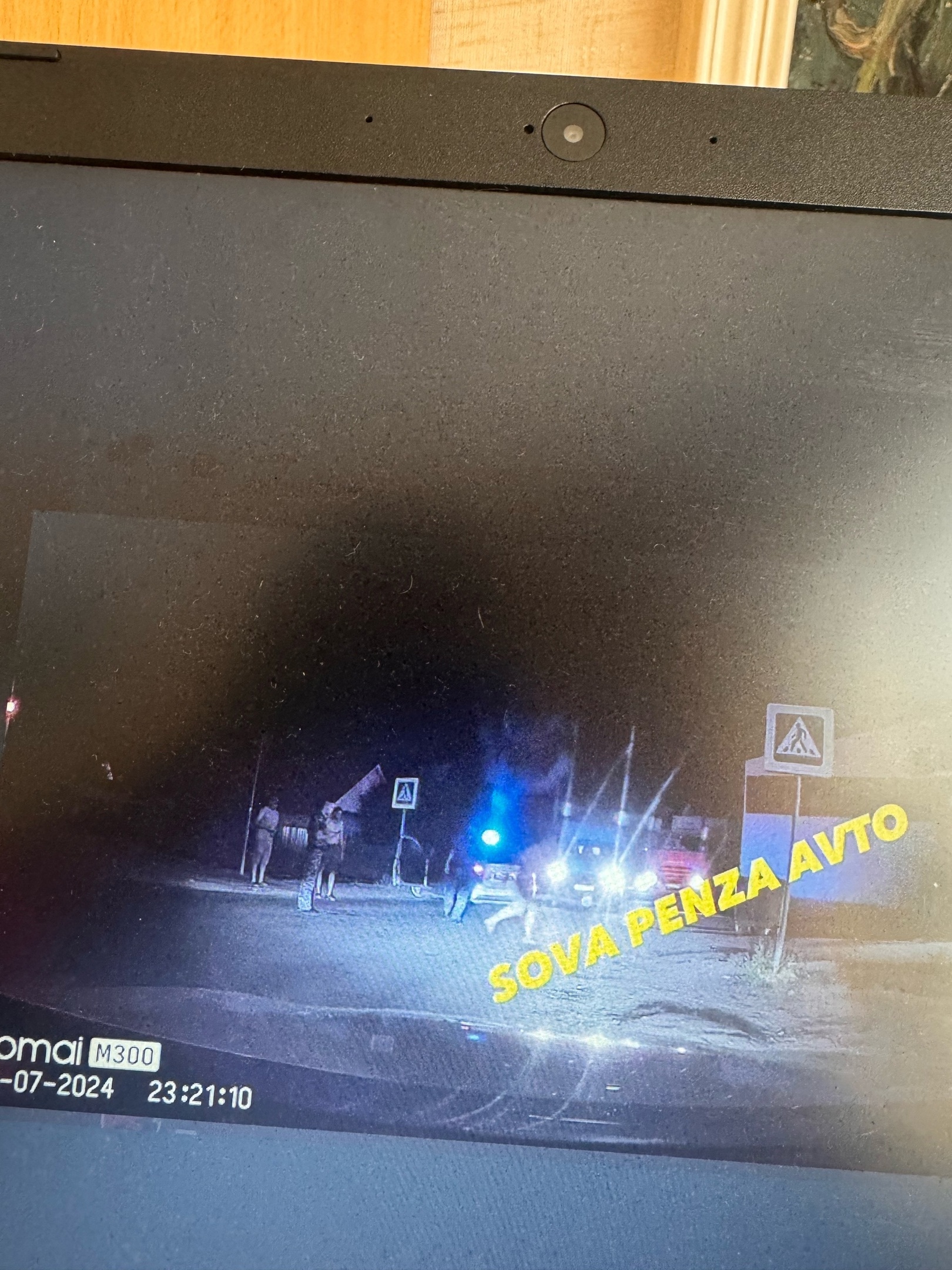 В Пензе обнаженный мужчина скрылся от Росгвардии на «скорой помощи»