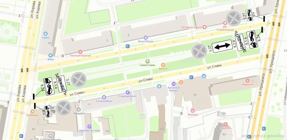 В Пензе на время сборов «Гвардеец» перекроют центр города