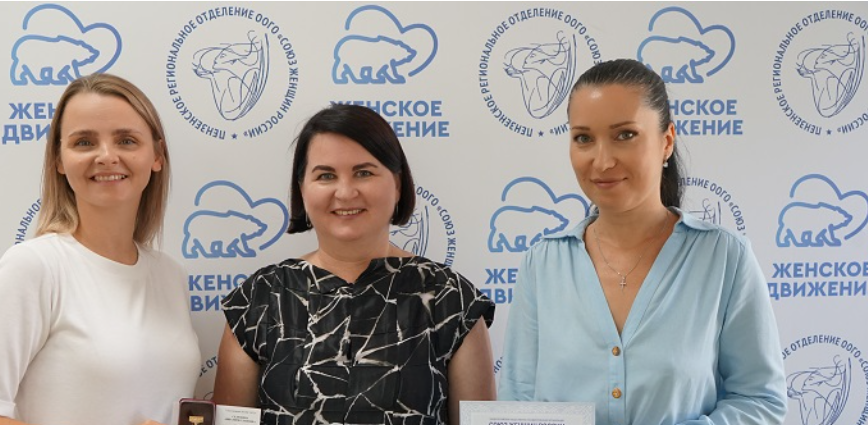 Главный редактор портала Столица 58 Анастасия Баязитова удостоена грамоты Екатерины Лаховой