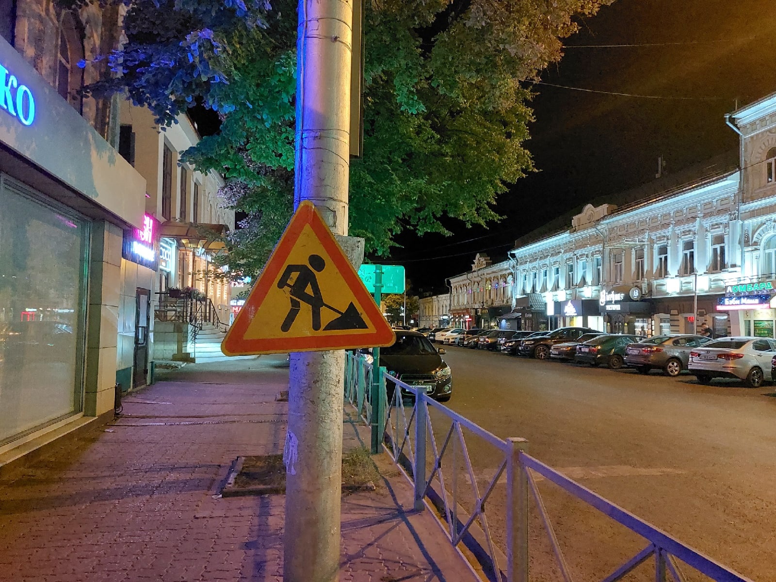 В Пензе восстановили 885 участков после ремонта теплосетей