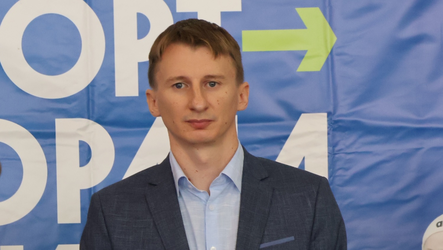 Дмитрий Брюханов назначен заместителем министра спорта Пензенской области