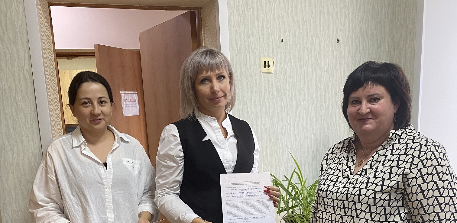 Две семьи из Кузнецкого района получили жилищные сертификаты