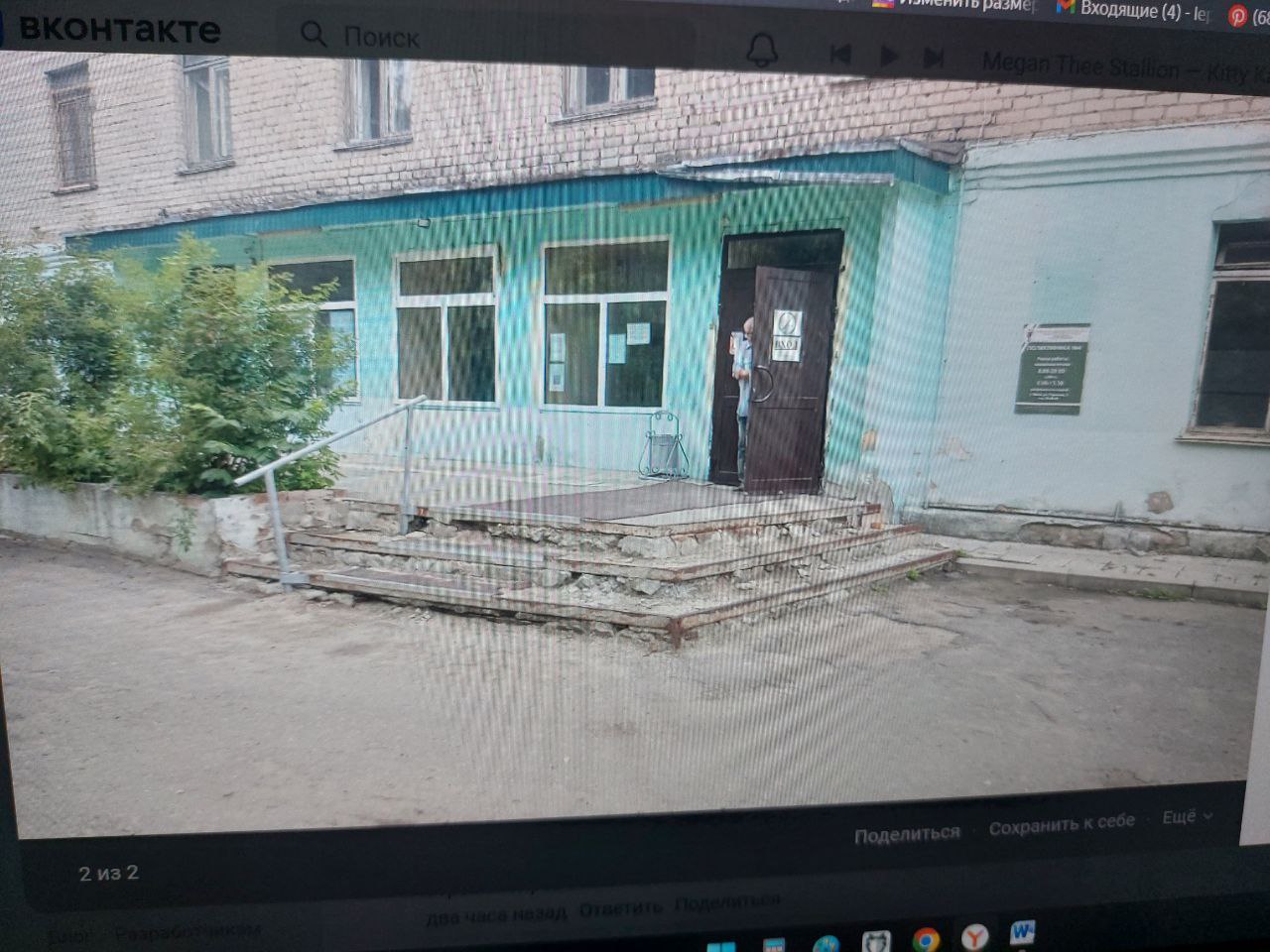 В Пензе жителям обещают отремонтировать поликлинику №4