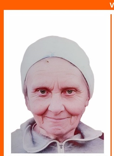 В Пензеннской области ищут уроженку Городищенского района в резиновых сапогах