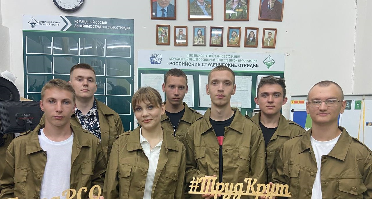 Пензенские студенты помогут в строительстве важного объекта в Беларуси