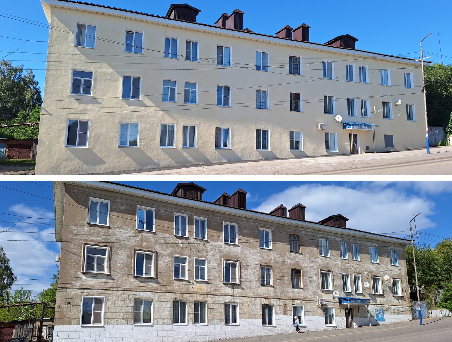 В Сердобске в рамках пилотного проекта обновили дом по улице Ленина