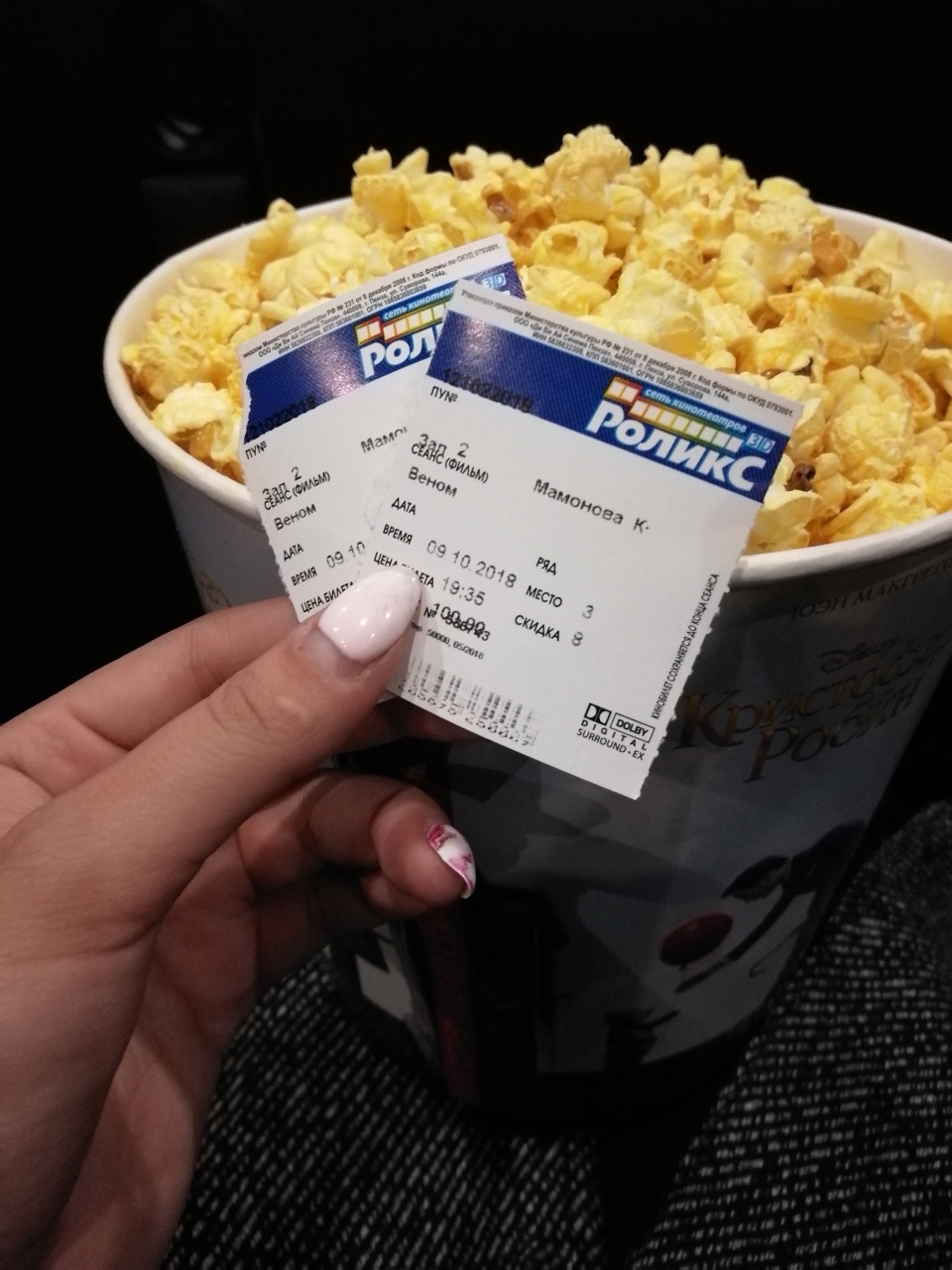 Поход в кинотеатр становится роскошью для пензенцев