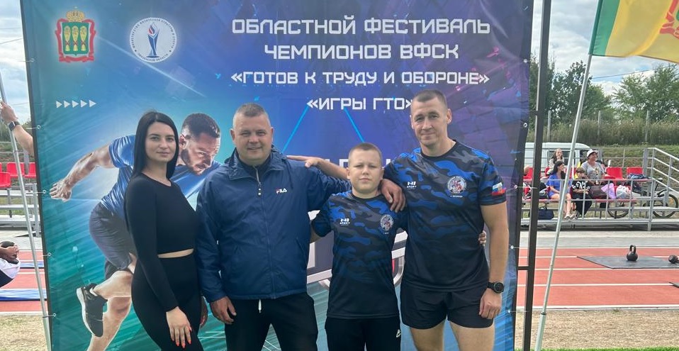 Кузнечанин взял «серебро» на областном фестивале ГТО