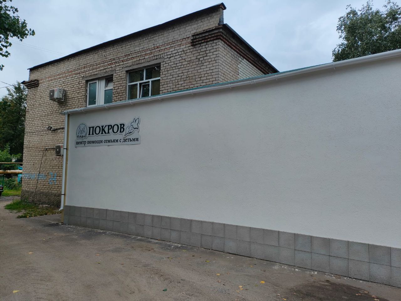 В Пензенской области женщинам предлагают бесплатную помощь в кризисном центре