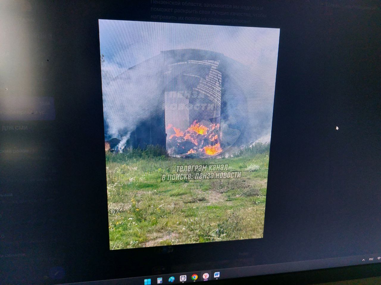 В Шемышейском районе из-за пожара в ангаре сгорели 40 тонн сена