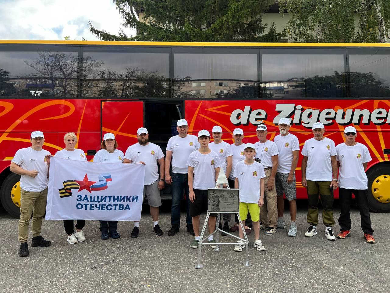 Пензенцы почтили память земляков-героев на вершине Эльбруса